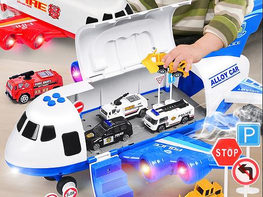 淘寶天貓噴霧故事飛機(jī)停車場-詳情頁電商圖（個(gè)人主頁-ZNDY5MzExMjQ=） - 電商 - 站酷設(shè)計(jì)師名欣電商設(shè)計(jì)原創(chuàng)素材 - 站酷ZCOOL