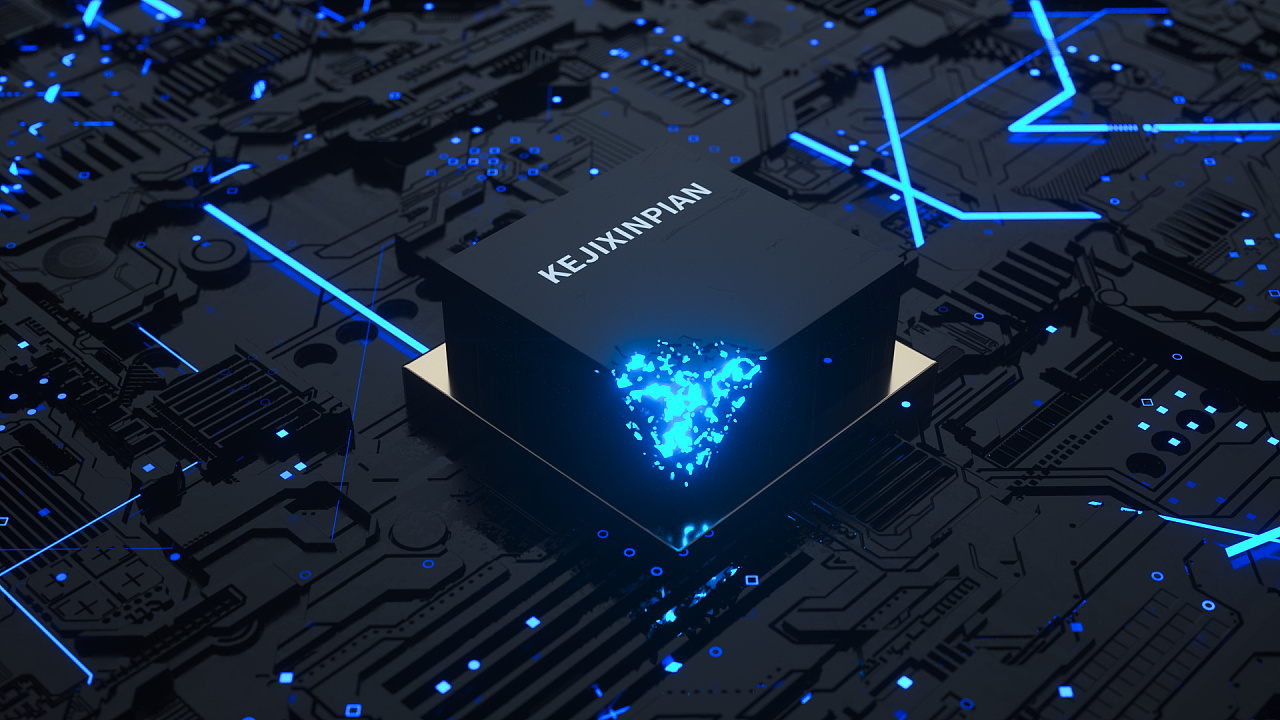 科技芯片建模渲染|三维|产品|没樊恼 - 原创作品 - 站酷 (zcool)