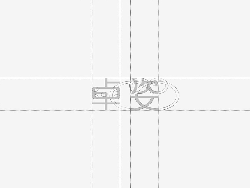 2015年一些乱七八糟的设计（图ZNDMzODU3NDA=） - 其他平面 - 站酷设计师余尤勇原创素材 - 站酷ZCOOL
