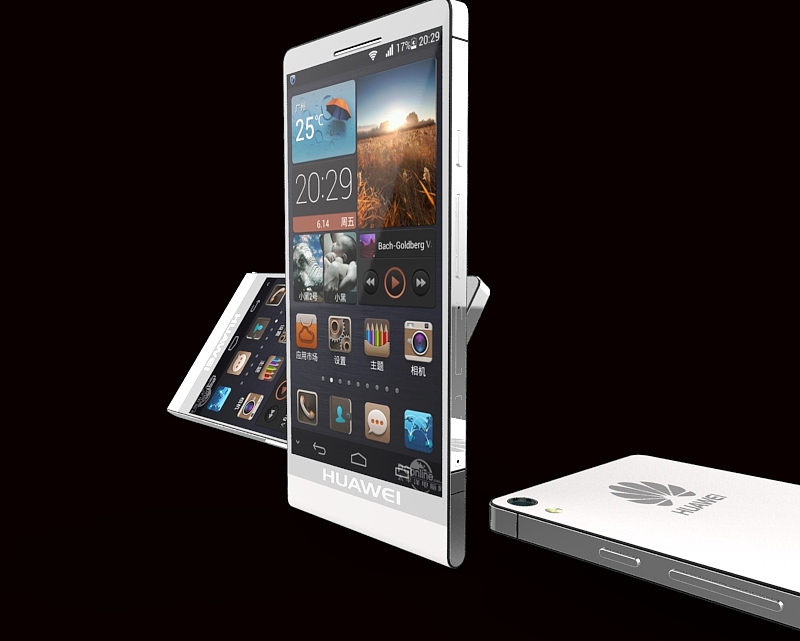 华为（图ZOTM3MTEzNDA=） - 电子产品 - 站酷设计师智慧的木头原创素材 - 站酷ZCOOL