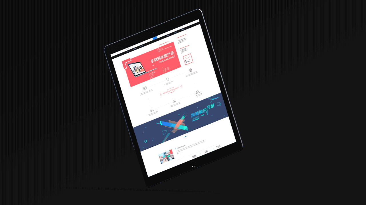 企业站website design（图ZOTY0MTk2NDA=） - 企业官网 - 站酷设计师AwsomeLee原创素材 - 站酷ZCOOL