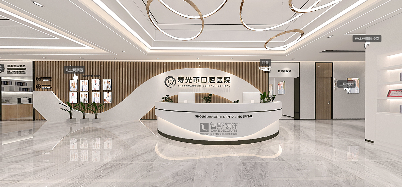 口腔诊所装修效果图-时尚典雅百搭的中性美学-智野设计
