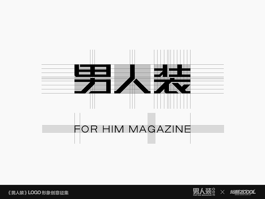 自信&优雅（图ZMjEwNjk2MTI=） - Logo - 站酷设计师qjd814原创素材 - 站酷ZCOOL