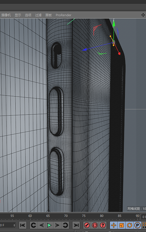 阿波C4D产品教程-手机手机壳建模渲染案例（图ZMTk0NDU3Mzky） - 其他三维 - 站酷设计师阿波C4D产品培训原创素材 - 站酷ZCOOL