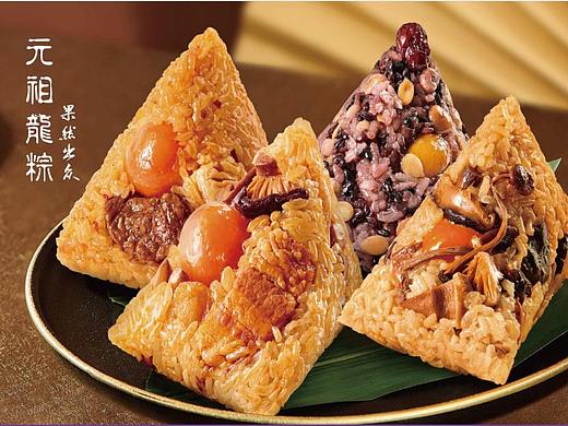 元祖-端午粽子-电子屏广告