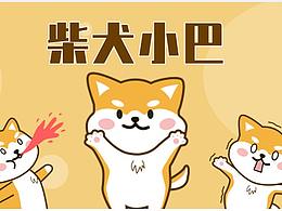 表情包