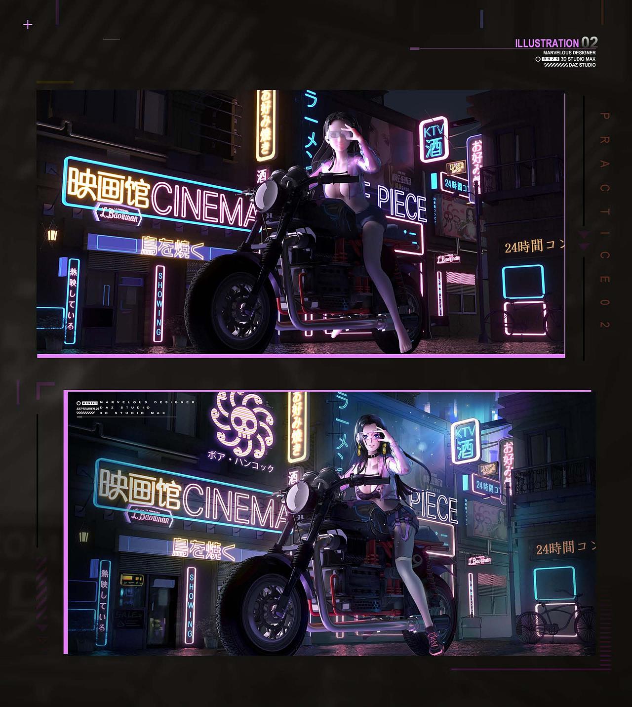 个人作品集（插画&游戏）