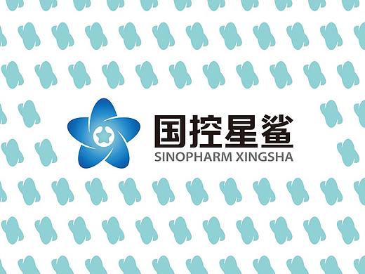 凭“星”而来，“鲨”耀新生（个人主页-ZNTg5MzQzMjA=） - Logo - 站酷设计师ZzZz无翼鸟原创素材 - 站酷ZCOOL