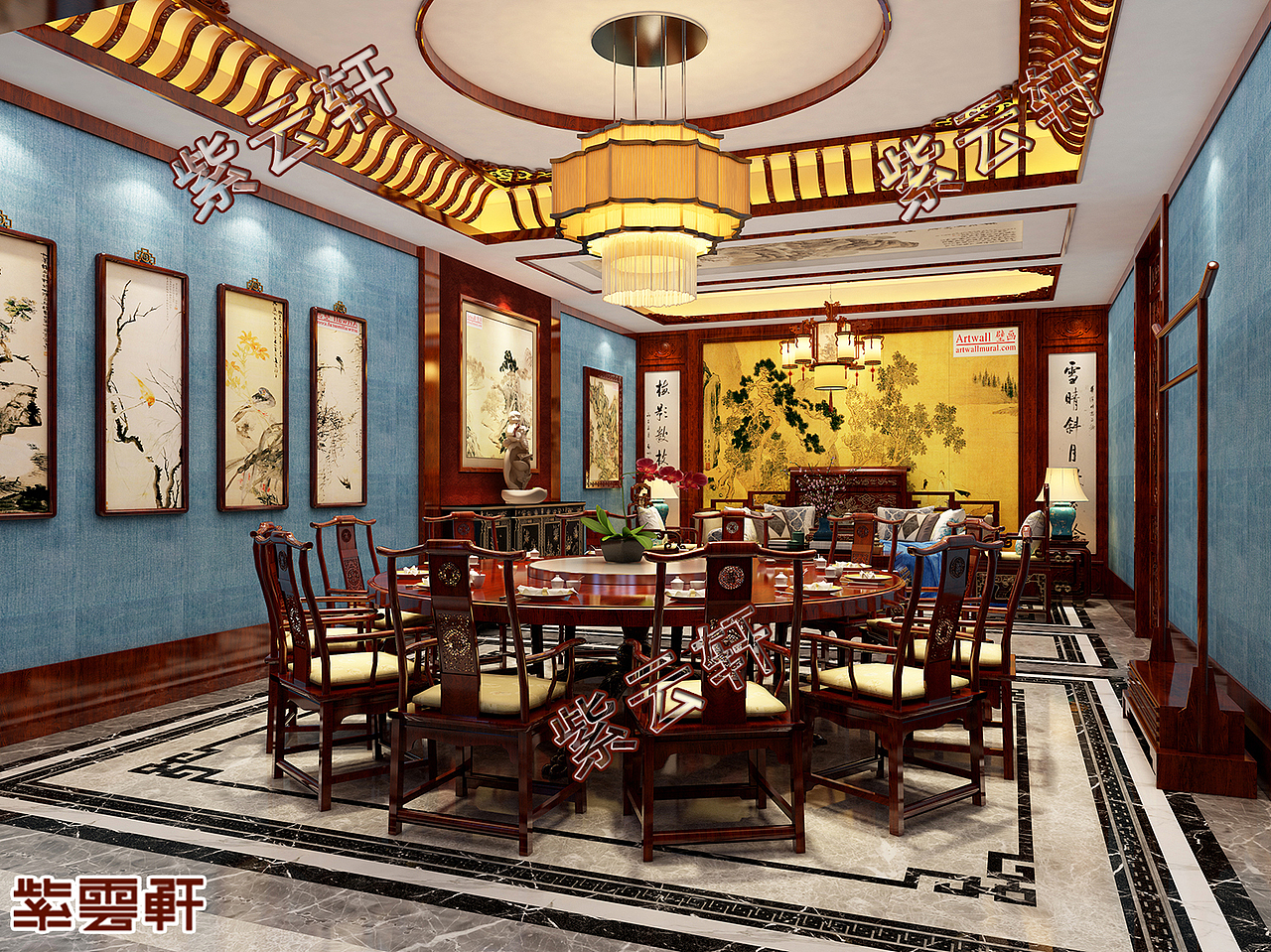 紫云轩中式装修效果图片 餐厅