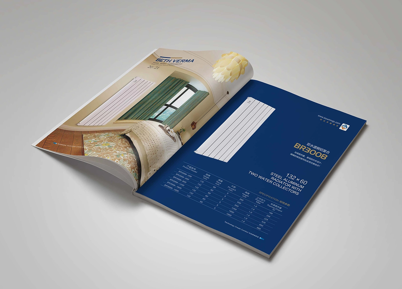 暖通企业产品画册