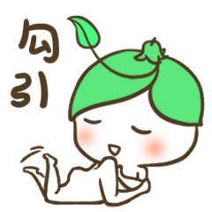 豌豆苗--公司品牌IP延展--表情包，长图文（图ZMTY4MTgwNjUy） - IP形象 - 站酷设计师上吉的玉子原创素材 - 站酷ZCOOL