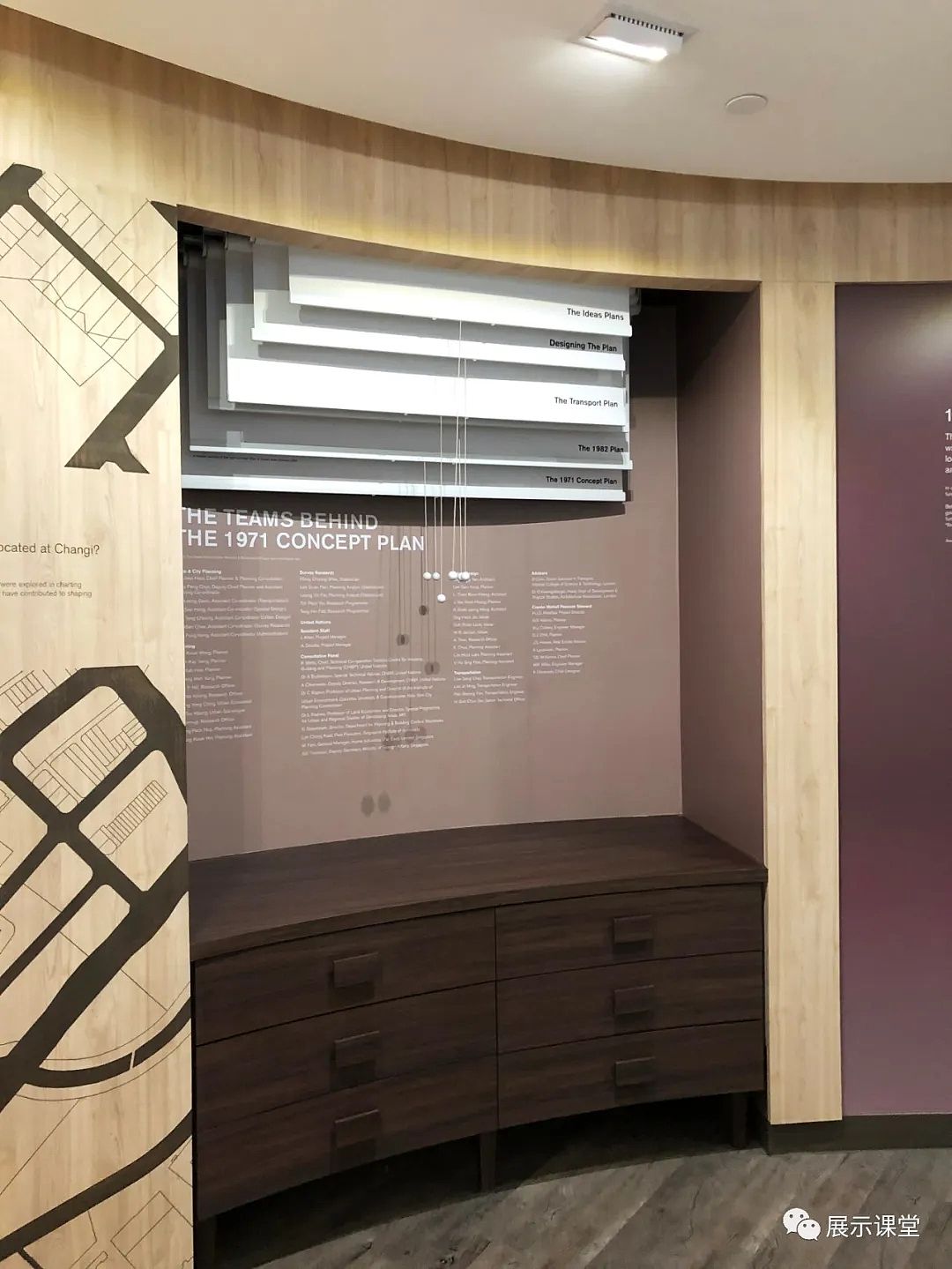新加坡最美的展览馆?(图ZMjEwMjU5NjY4) - 展陈设计 - 站酷设计师展示课堂原创素材 - 站酷ZCOOL