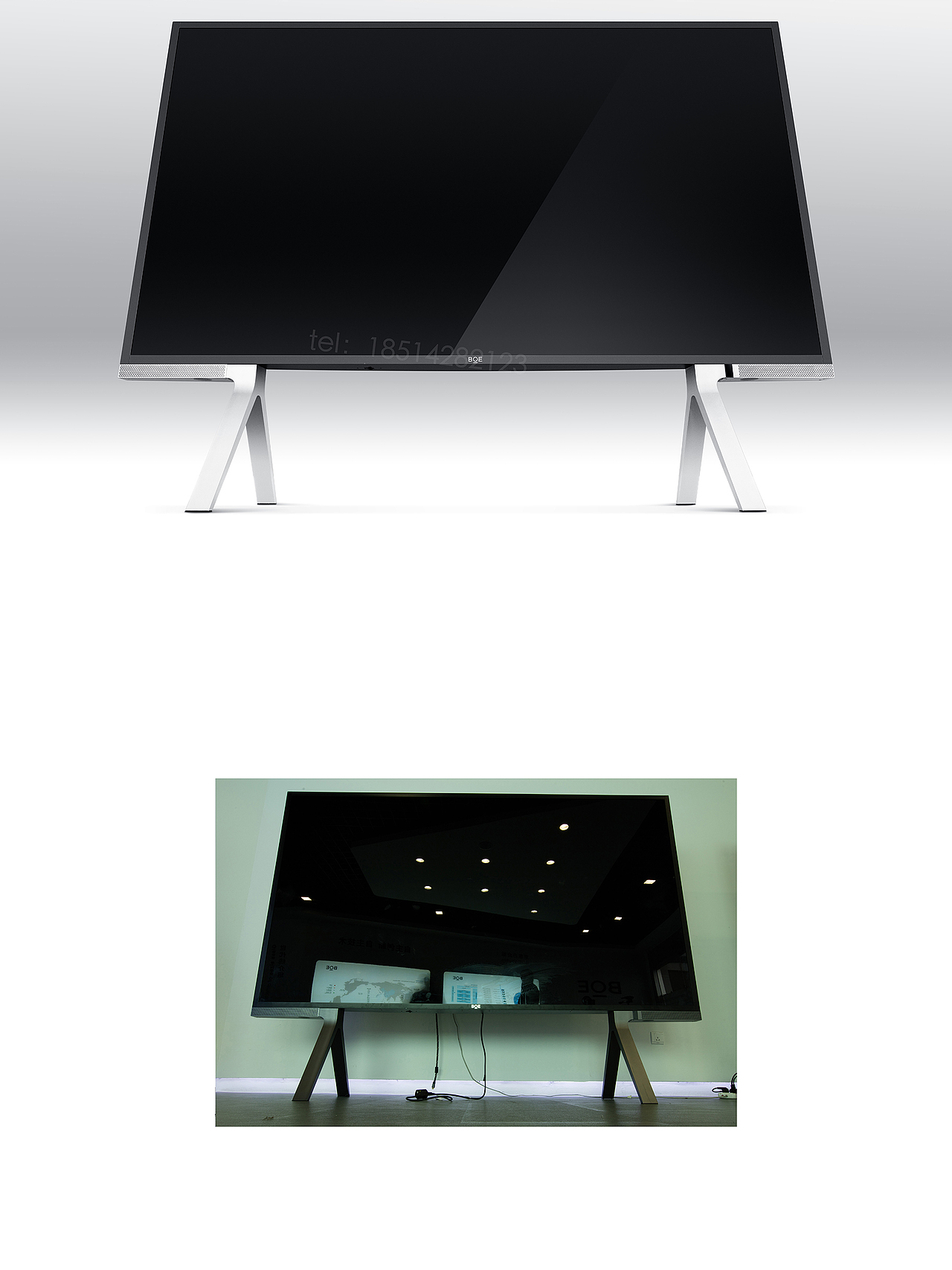 电视机 产品修图