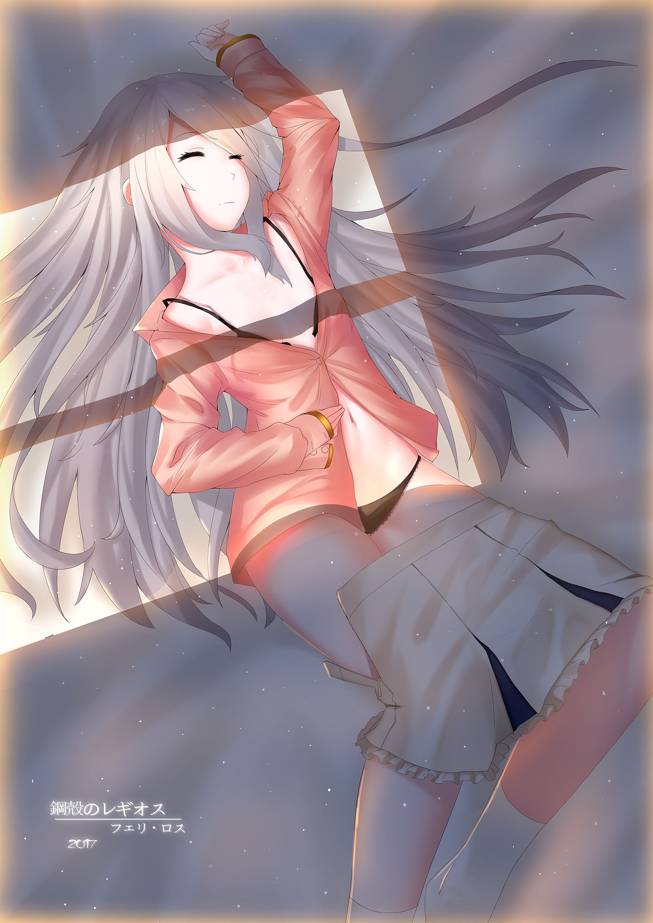 tongren（图ZNzMxNDEwNjQ=） - 其他动漫 - 站酷设计师懒羊原创素材 - 站酷ZCOOL