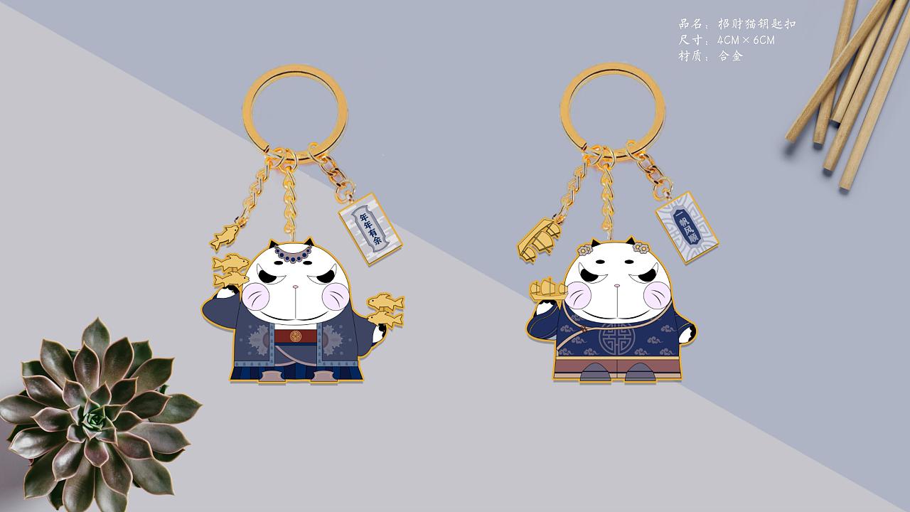 让我暴富的招财猫