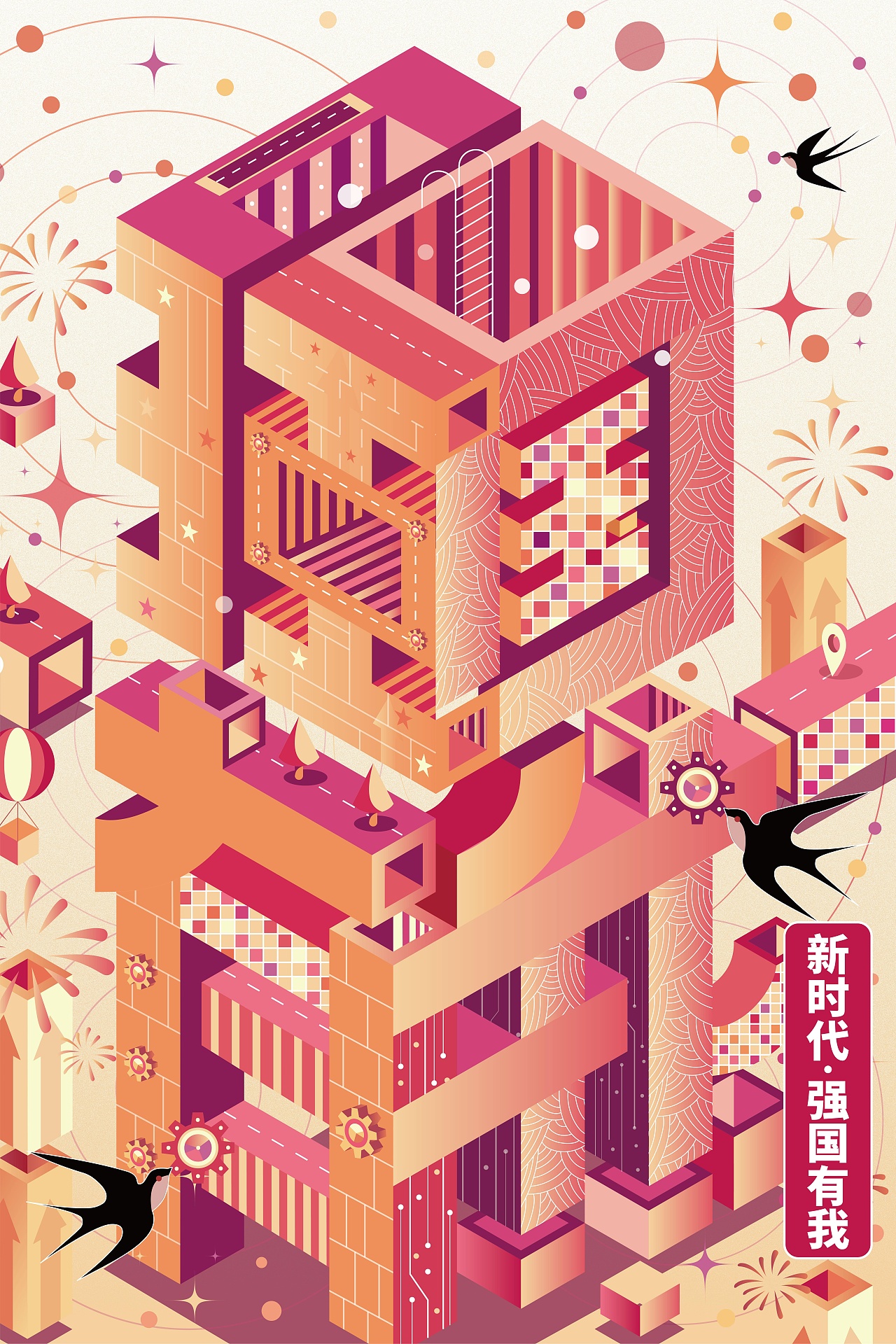 2022插画作品合集（图ZMzMwNjA4MzYw） - 商业插画 - 站酷设计师小毋耗子原创素材 - 站酷ZCOOL