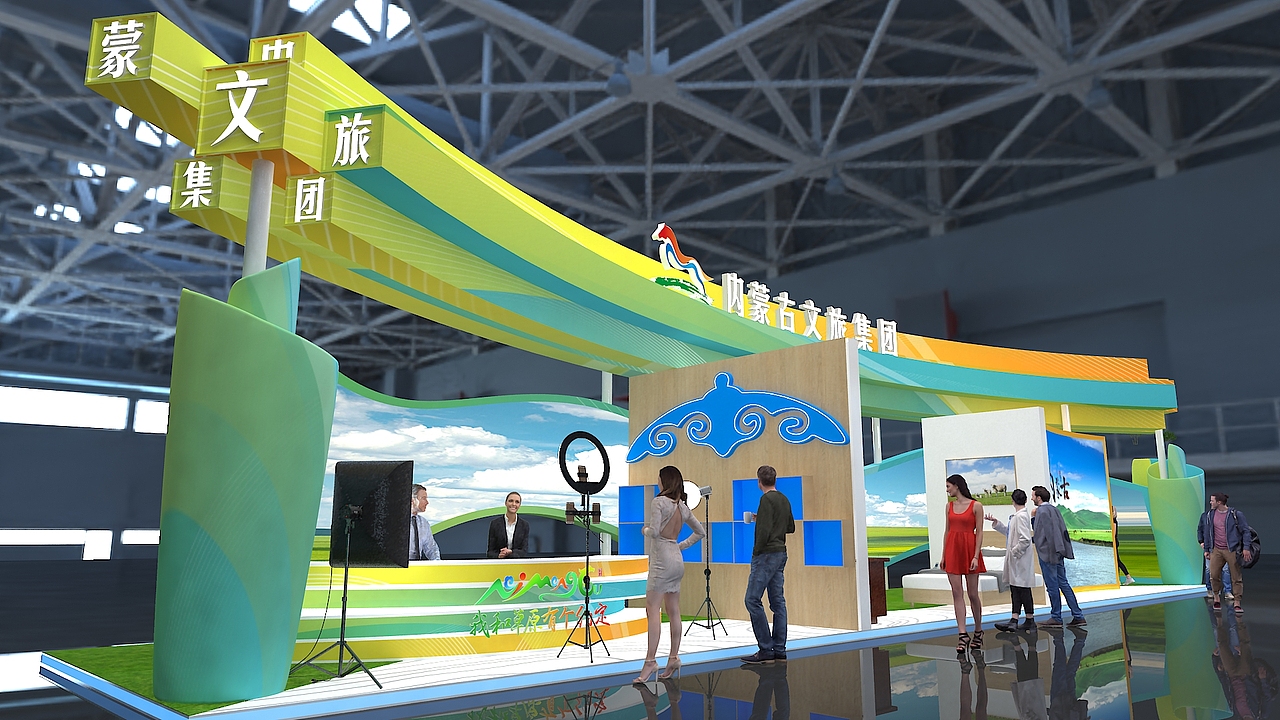 中蒙博览会（图ZMzY1Mzk3NDI4） - 场景 - 站酷设计师不吃甜食原创素材 - 站酷ZCOOL