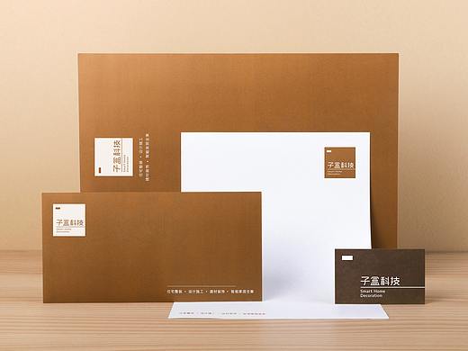 子盒科技