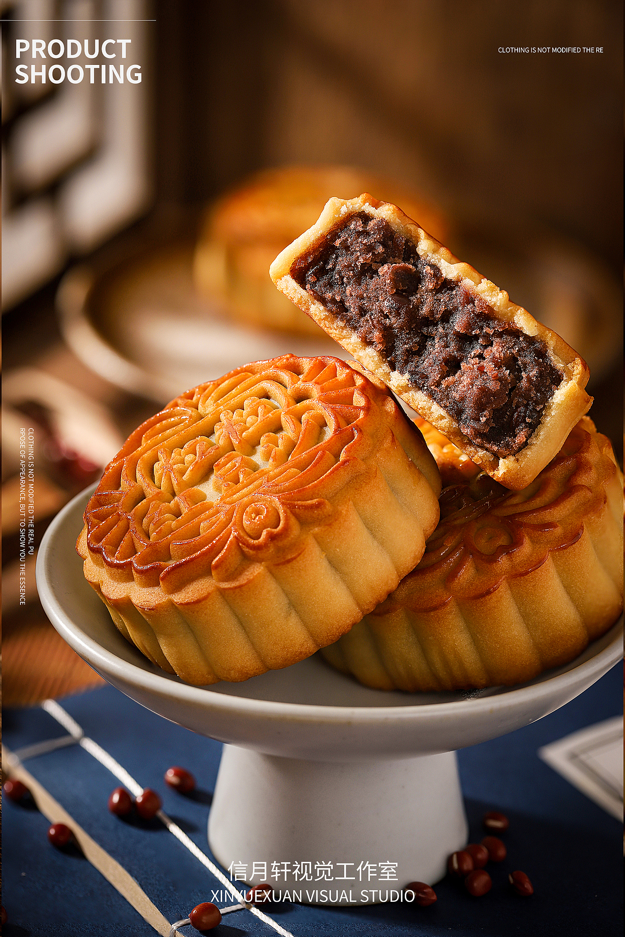 陶老大月饼（图ZMjM1MzE3NjUy） - 产品摄影 - 站酷设计师信月轩视觉工作室原创素材 - 站酷ZCOOL