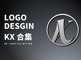 LOGO KX設(shè)計(jì)集合