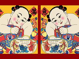 一些年画作品