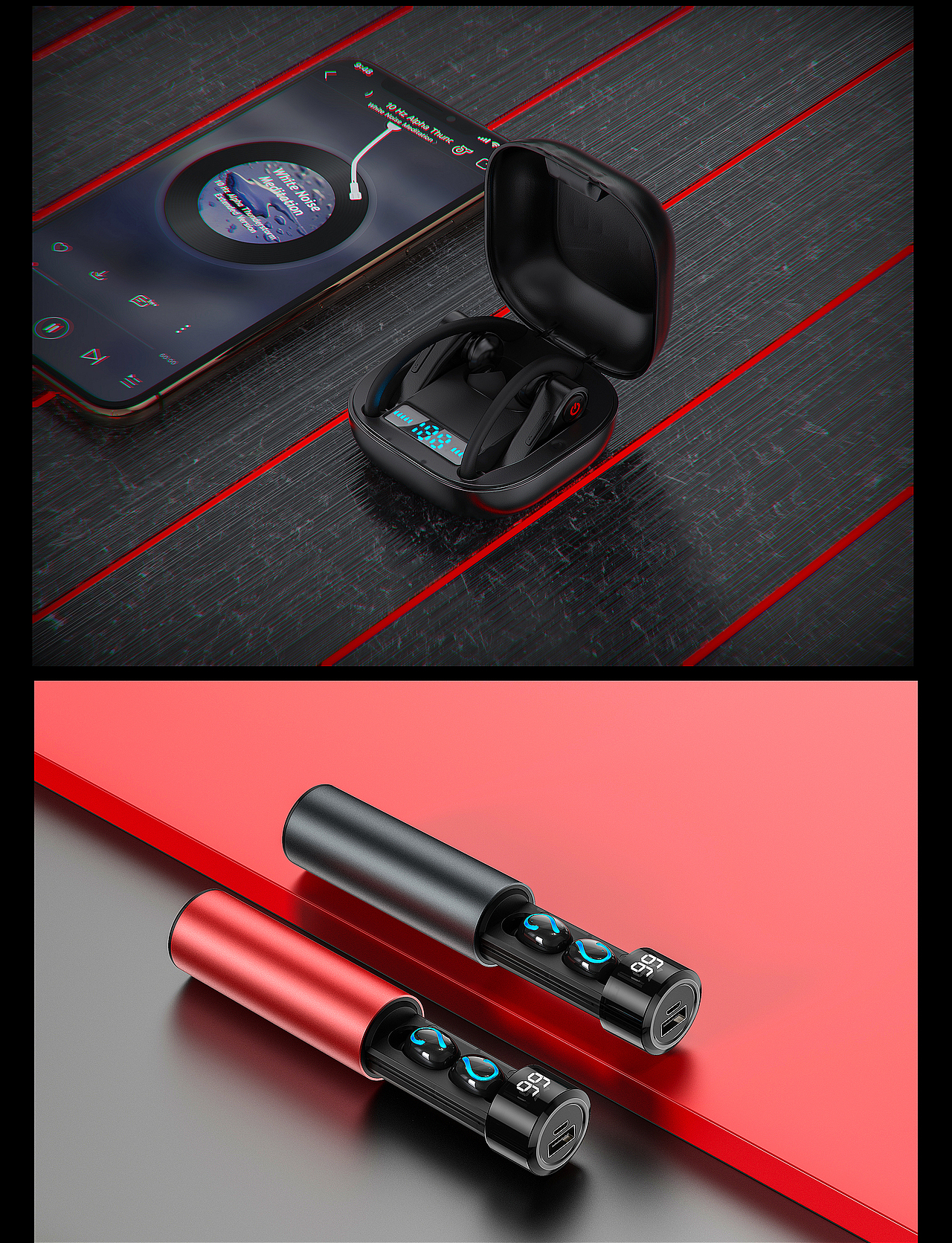 【产品渲染-年终总结】