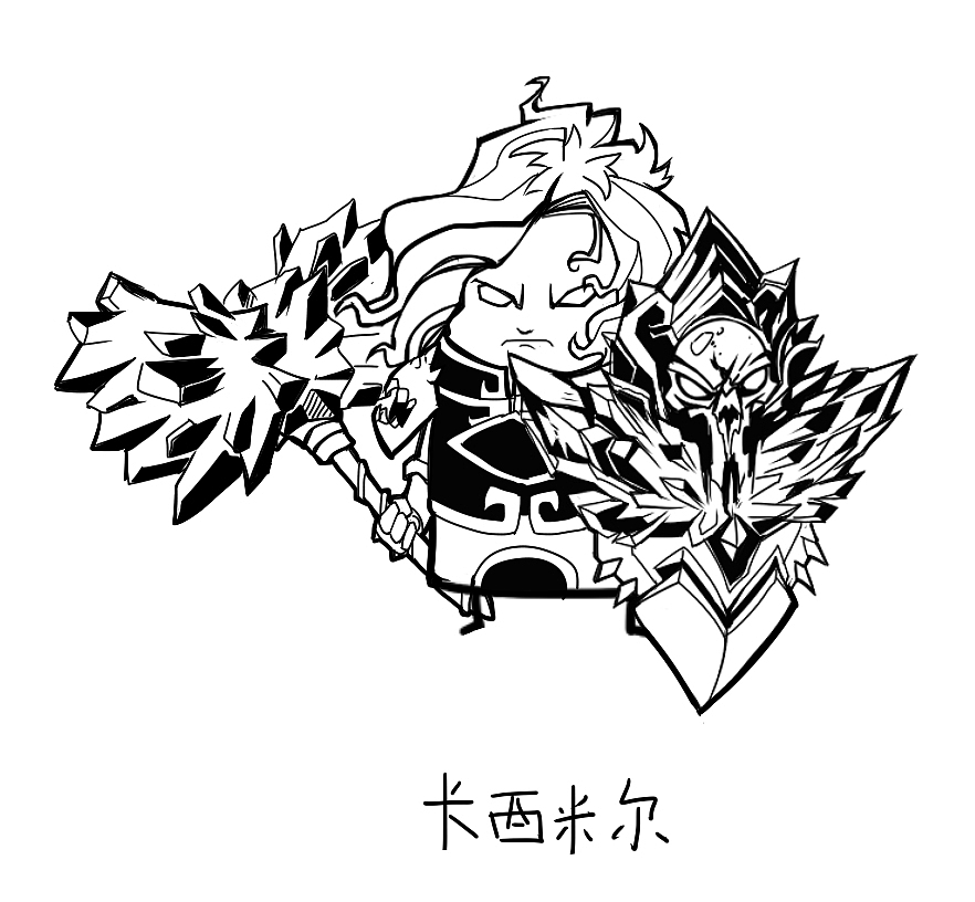 LOL Q版手绘(图ZMTU4Nzg0NDg=) - 新锐潮流插画 - 站酷设计师卡西米尔手绘原创素材 - 站酷ZCOOL