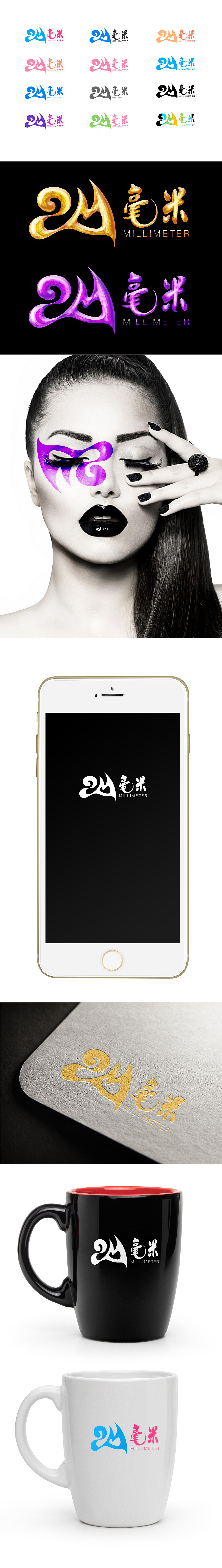 2016到2017部分乱七八糟的。。。。。