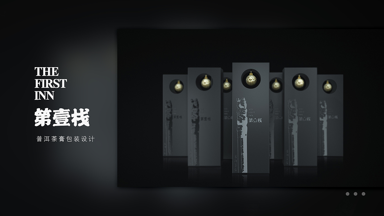 个人作品集（图ZMjI0ODcxMDQw） - 场景 - 站酷设计师大菜哔原创素材 - 站酷ZCOOL