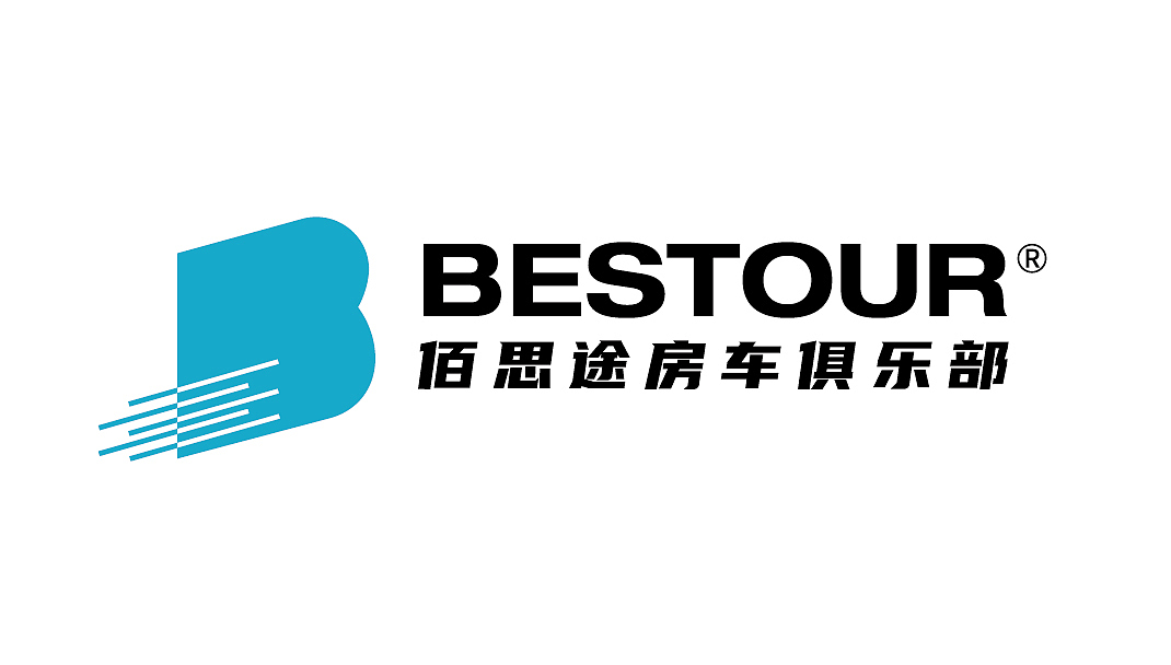 佰思途BESTOUR房车俱乐部提案