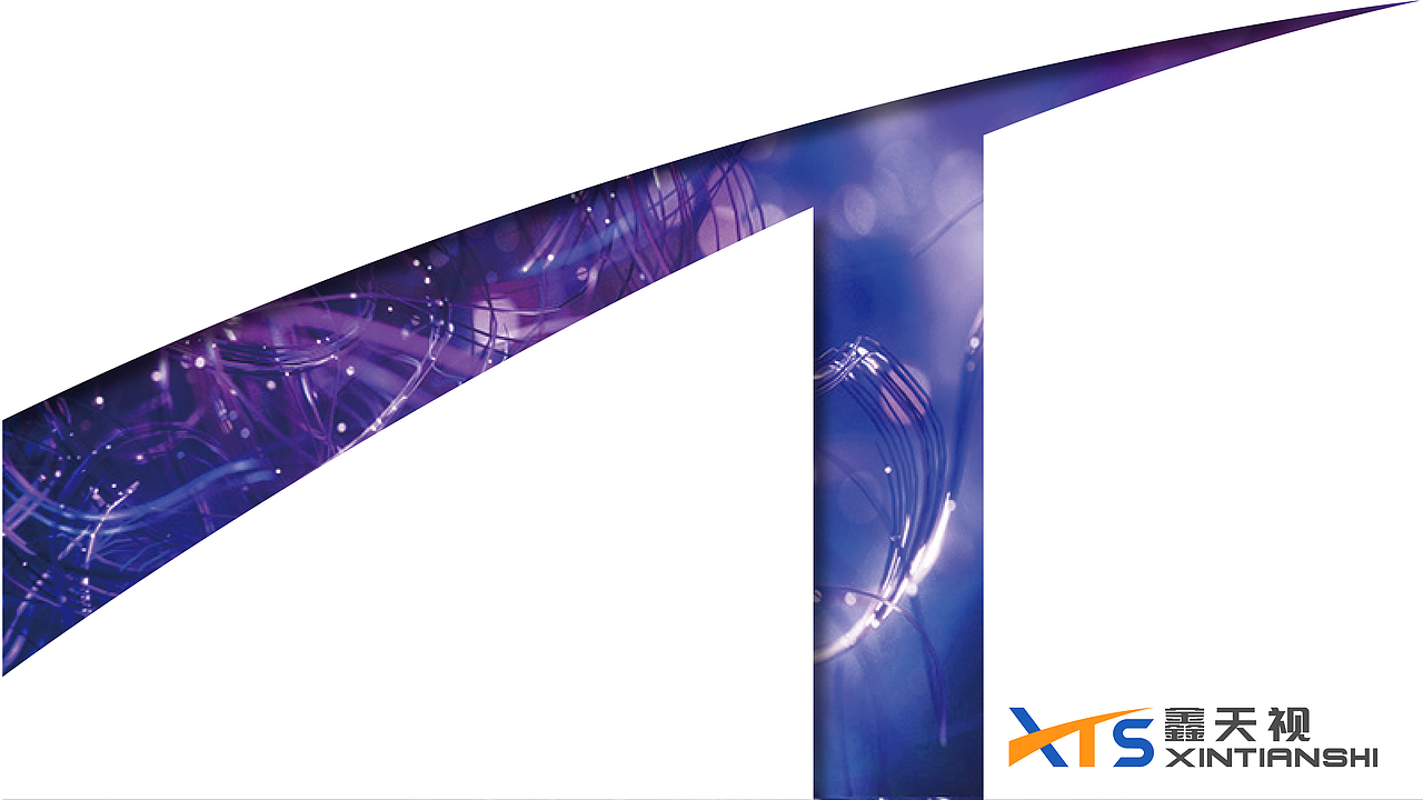 鑫天视VI设计&翰林名苑VI设计