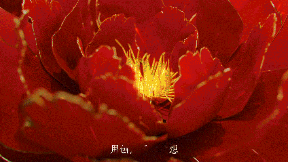 品牌强国工程总宣传片-中央广播电视总台(图ZMTkyNzg5ODky) - 动画/影视 - 站酷设计师乐愚传播原创素材 - 站酷ZCOOL