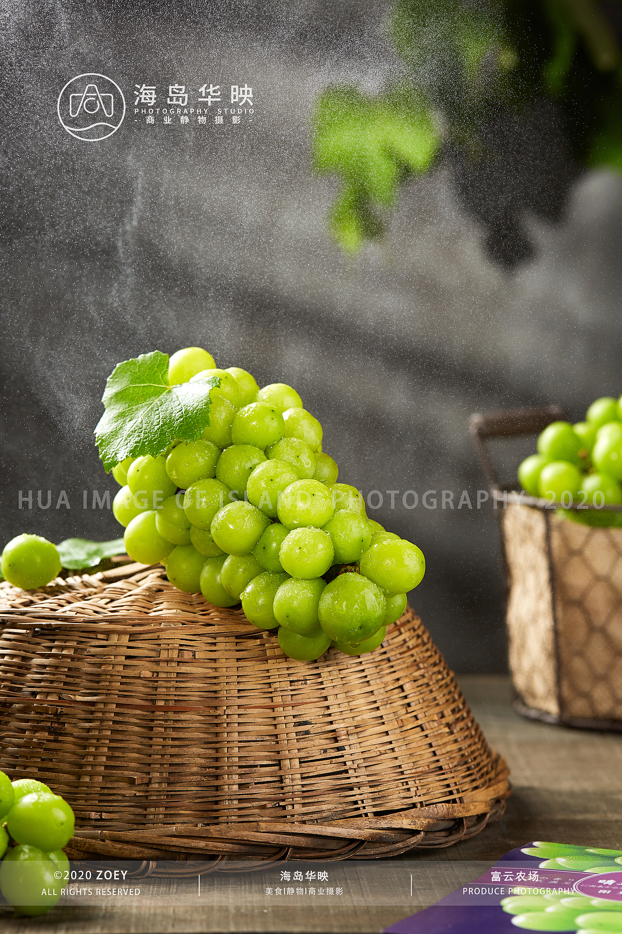 葡萄（图ZMjA3ODU2NDQ0） - 产品摄影 - 站酷设计师海岛华映静物摄影原创素材 - 站酷ZCOOL