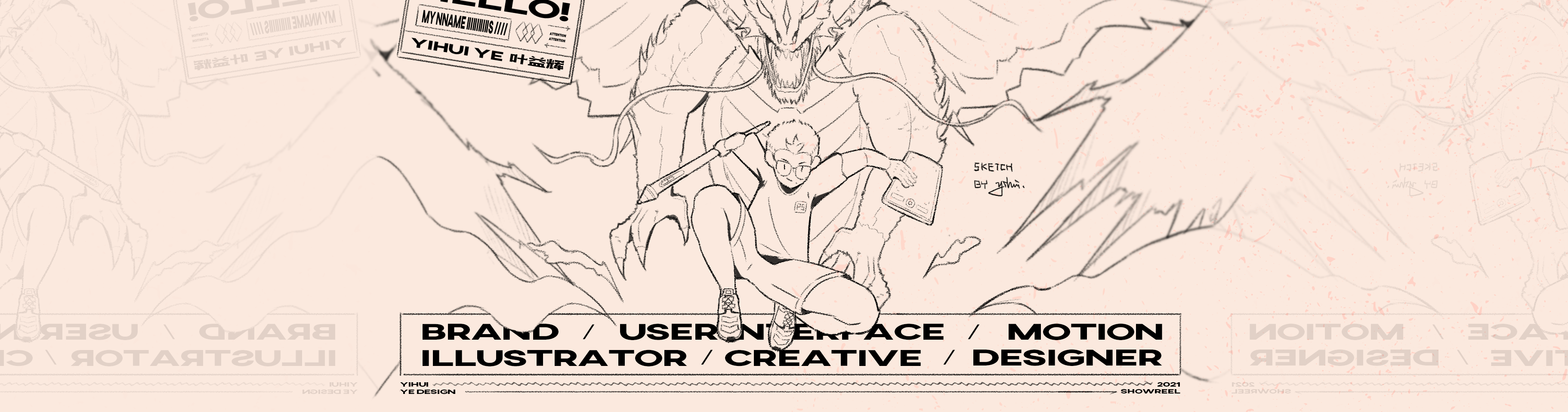 富立葉的個(gè)人主頁(yè)（封面預(yù)覽） - 主頁(yè)封面設(shè)置 - 站酷設(shè)計(jì)師富立葉原創(chuàng)素材 - 站酷ZCOOL