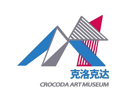 logo设计修改版