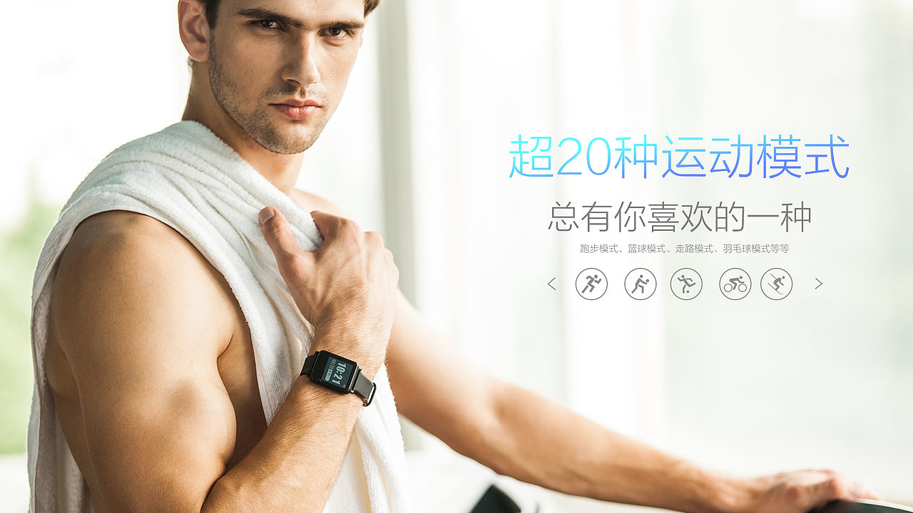 i7宣传页（图ZNTc0ODE2MDQ=） - 宣传物料 - 站酷设计师Designer_David原创素材 - 站酷ZCOOL