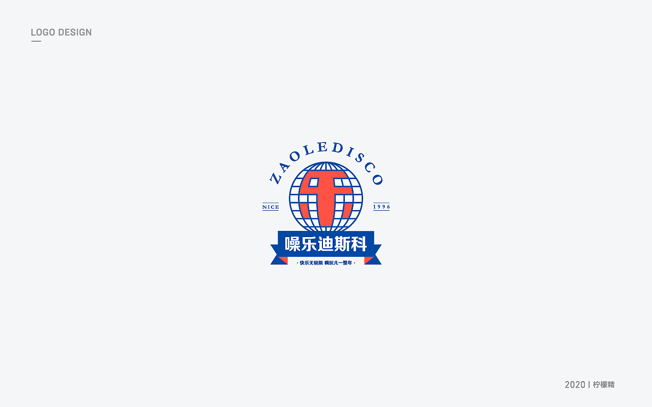 LOGO DESIGN 2020.06-07（图ZMjE3MTE4NjAw） - Logo - 站酷设计师加菲猫吖原创素材 - 站酷ZCOOL