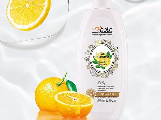 柠檬控油洗发露详情