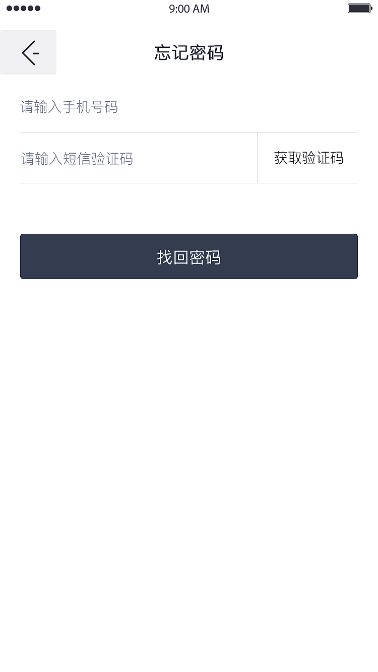 富享汇（图ZOTM2NTcyMDg=） - APP界面 - 站酷设计师盈大大原创素材 - 站酷ZCOOL