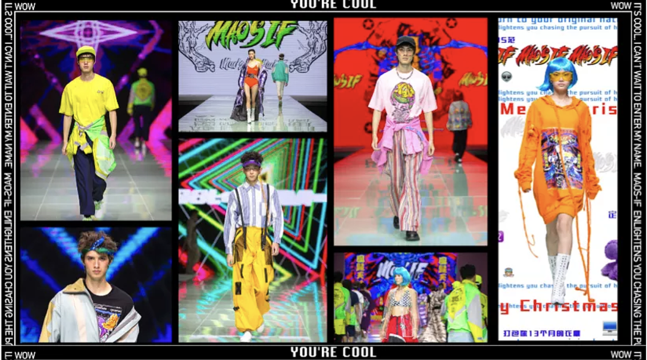 视觉设计师毛婷：颠覆设计审美，用态度做文化（图ZMTM2NDA2MDk2） - 休闲/流行服饰 - 站酷设计师MAOS毛婷原创素材 - 站酷ZCOOL