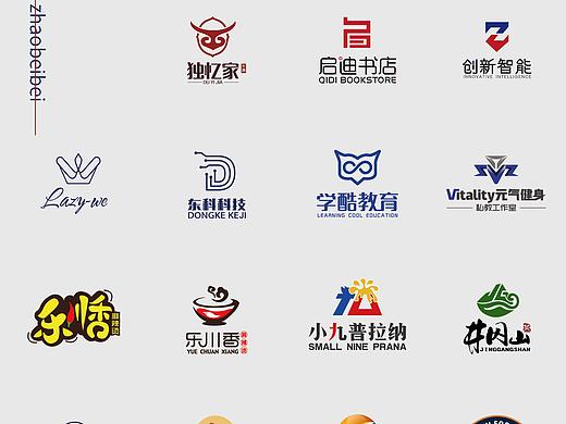 2019.1 logo设计