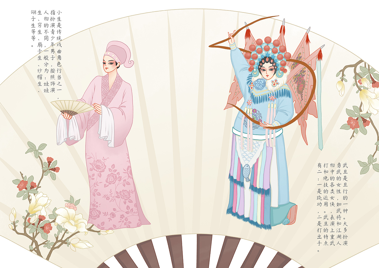 扫码可观看电子书,横屏效果更佳哦原创作品插画绘本图画书故事类绘本