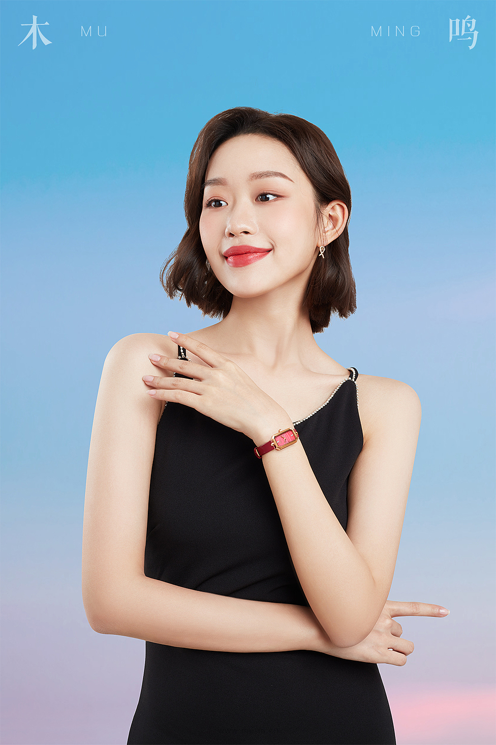 手表产品静物模特场景摄影白底拍摄精修图