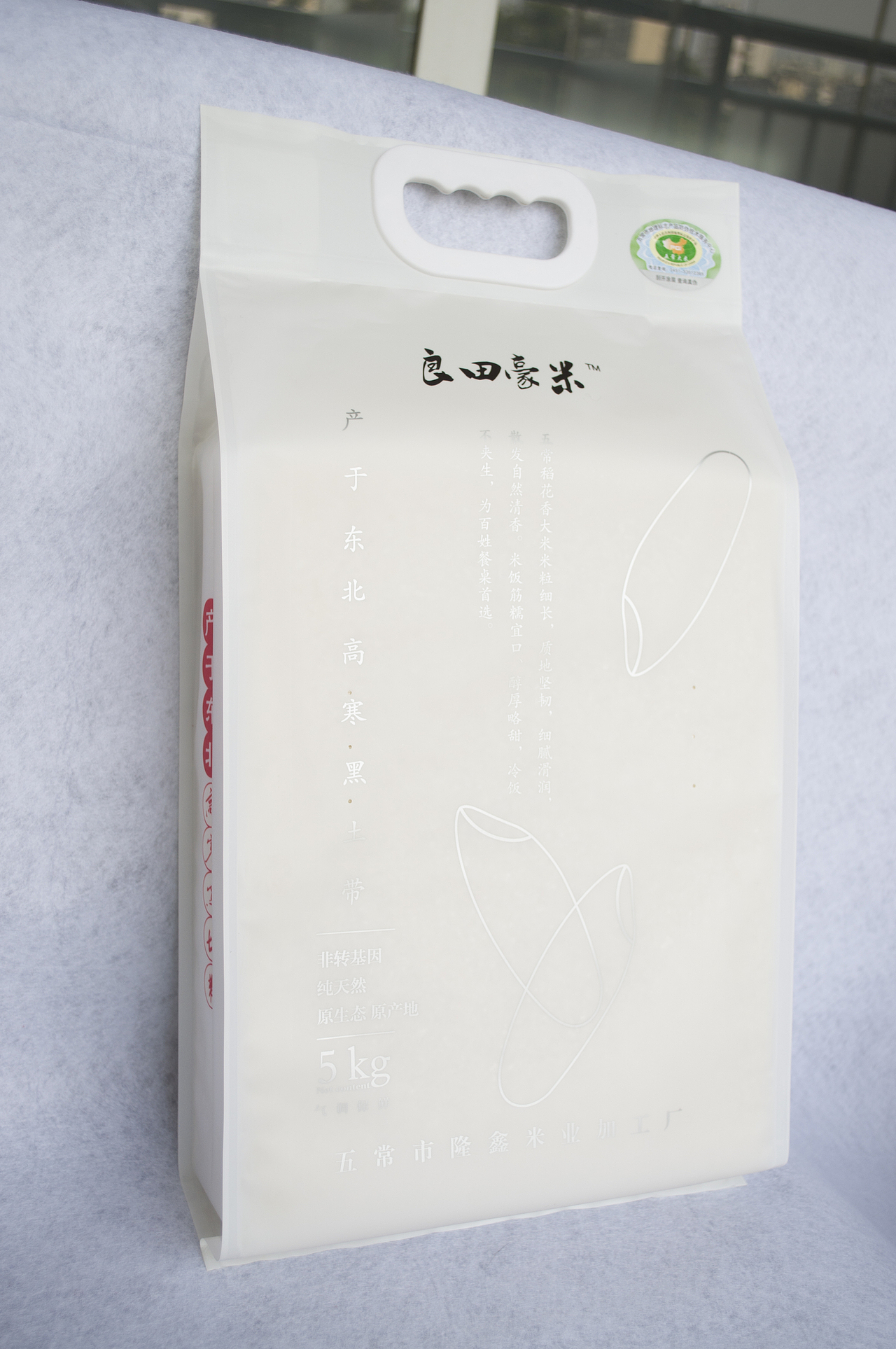 良田豪米 东北稻花香 大米包装（图ZMzA3NjM5MTI=） - 包装 - 站酷设计师youjiyan原创素材 - 站酷ZCOOL