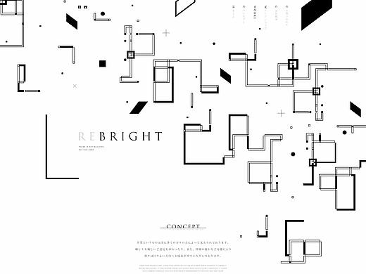 日本不动产首页设计（个人主页-ZMjU1NTkzNjA=） - 企业官网 - 站酷设计师沈阳信商科技原创素材 - 站酷ZCOOL