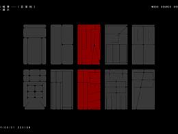 字體暢想之百家姓（1-100字集）