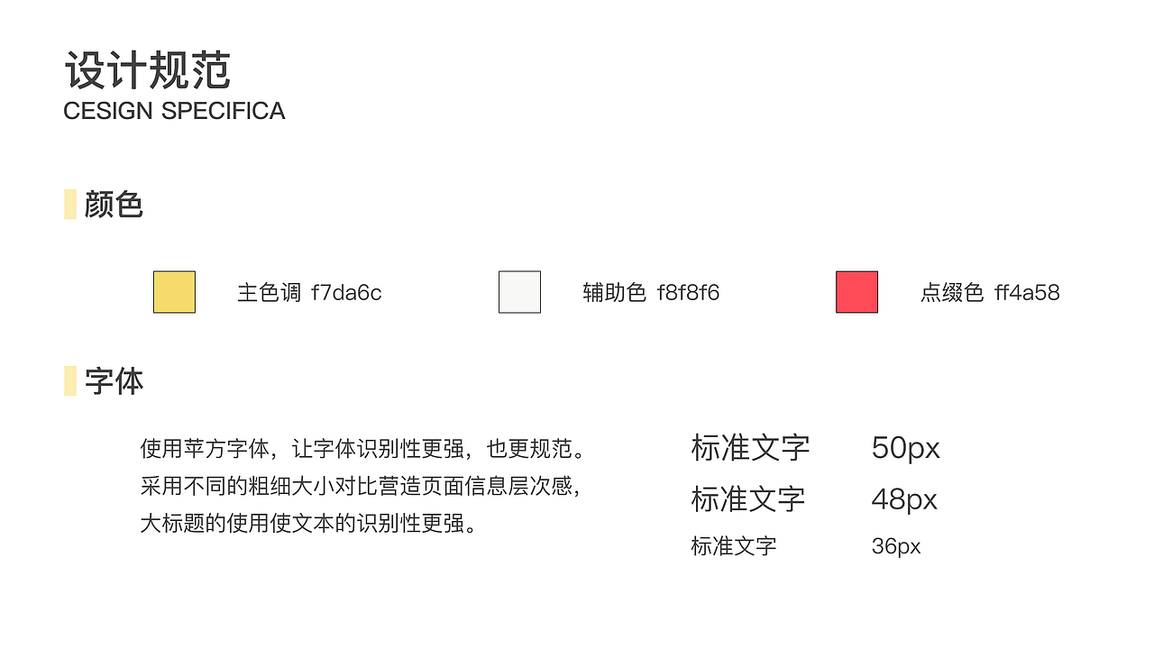 个人作品集（图ZMTg5MTk1NTYw） - 其他UI - 站酷设计师听风又见雨原创素材 - 站酷ZCOOL