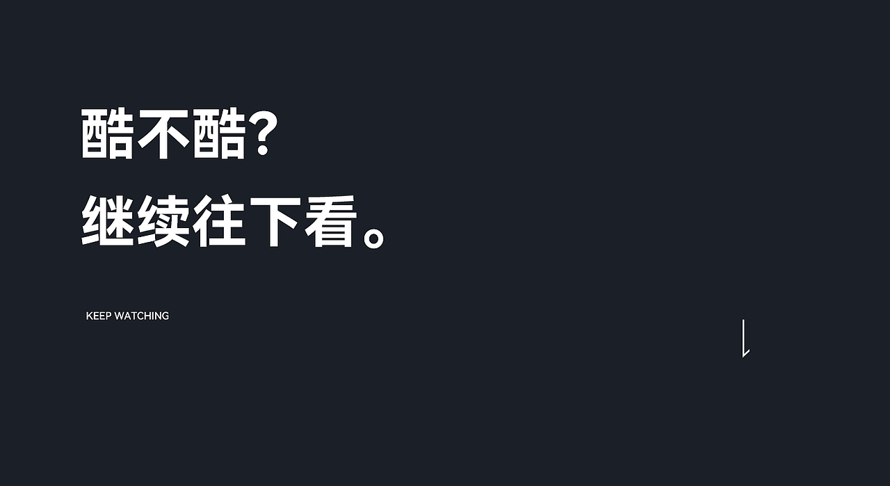 讯飞输入法皮肤（讯飞集）（图ZMjcyNjg4OTU2） - 主题/皮肤 - 站酷设计师元气大木原创素材 - 站酷ZCOOL