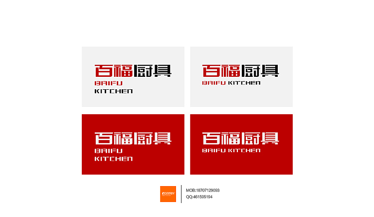 字型定制|字型匯總（图ZMTMwNjc4ODQ=） - 字体/字形 - 站酷设计师設計師胡胜原创素材 - 站酷ZCOOL