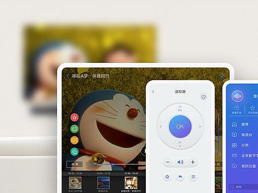 歌华云飞视 Gehua GTV · 歌华有线移动视频战略部署